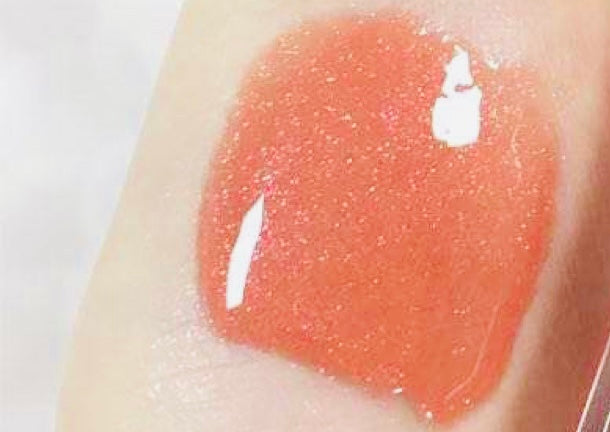 Nude Lip Gloss Collection